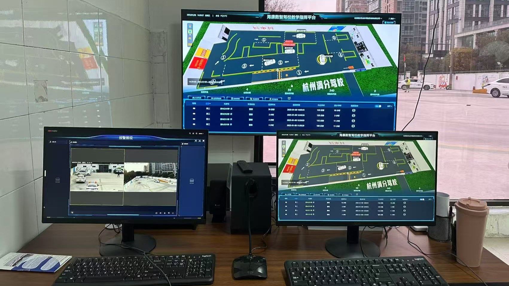 满分驾校场地 5/12